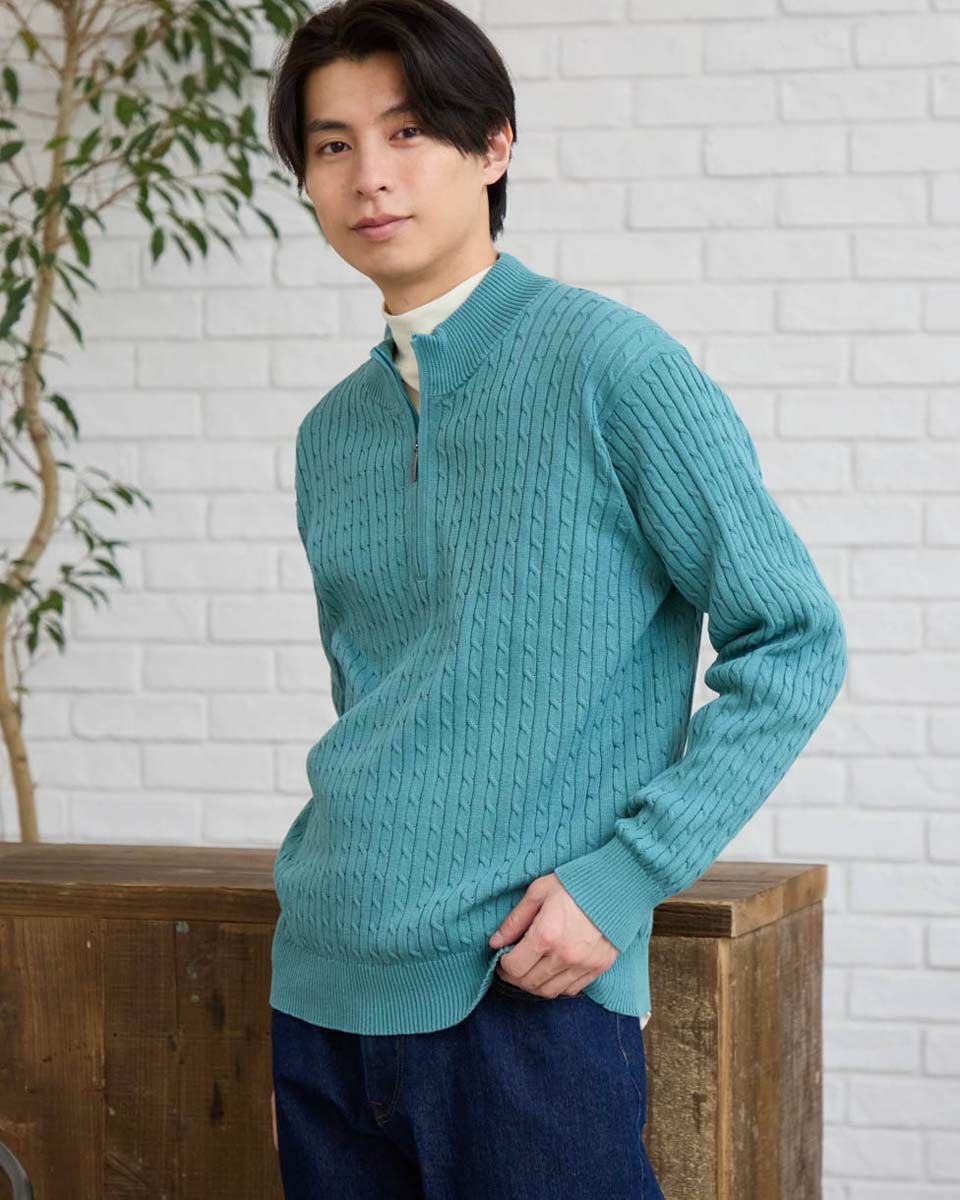 ハーフZIPケーブルニット