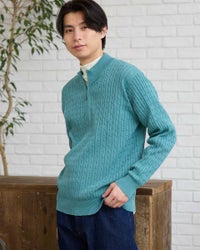ハーフZIPケーブルニット