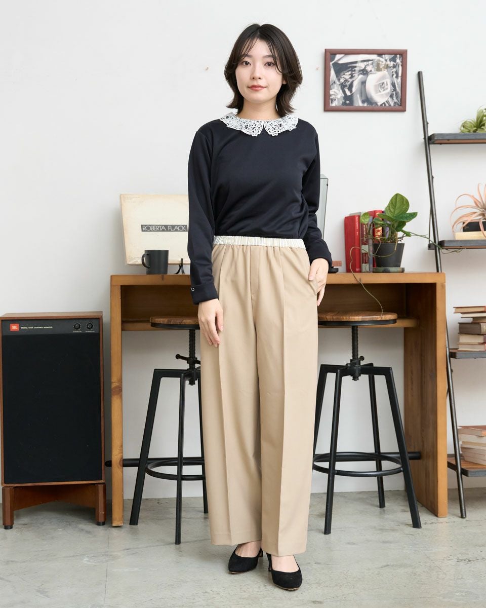 White Labelストレートストレッチパンツ | ゴールデンベアストア