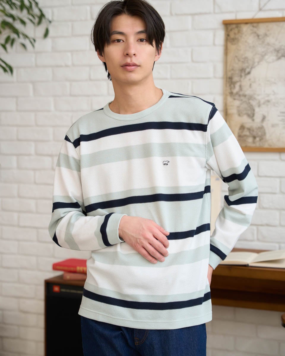 ボーダー長袖Tシャツ