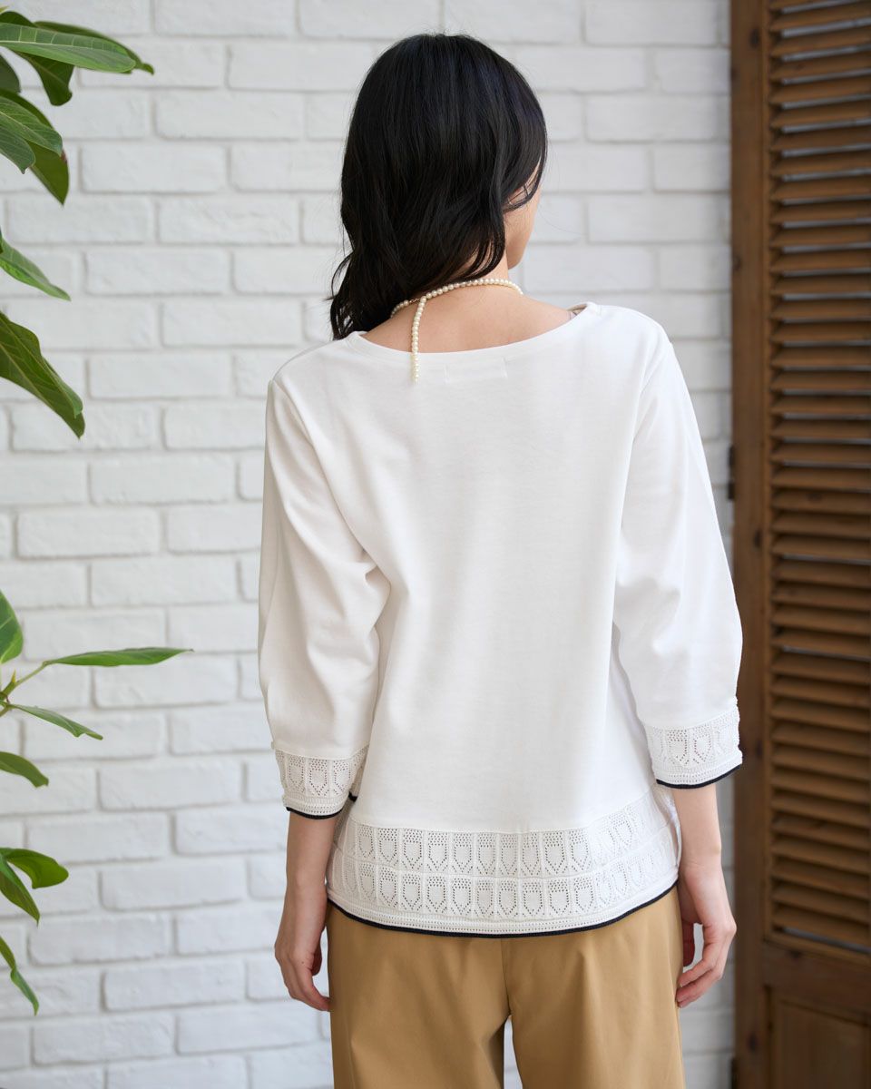 White Labelニットドッキングカットソー | ゴールデンベアストア