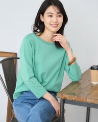 GoldenBear ゴールデンベア ポンチカットソー