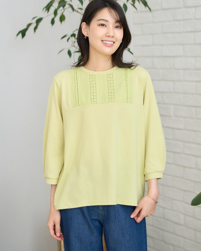 GoldenBear ゴールデンベア レース切替カットソー