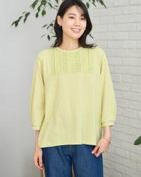 GoldenBear ゴールデンベア レース切替カットソー