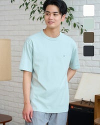 オーガニックコットンTシャツ