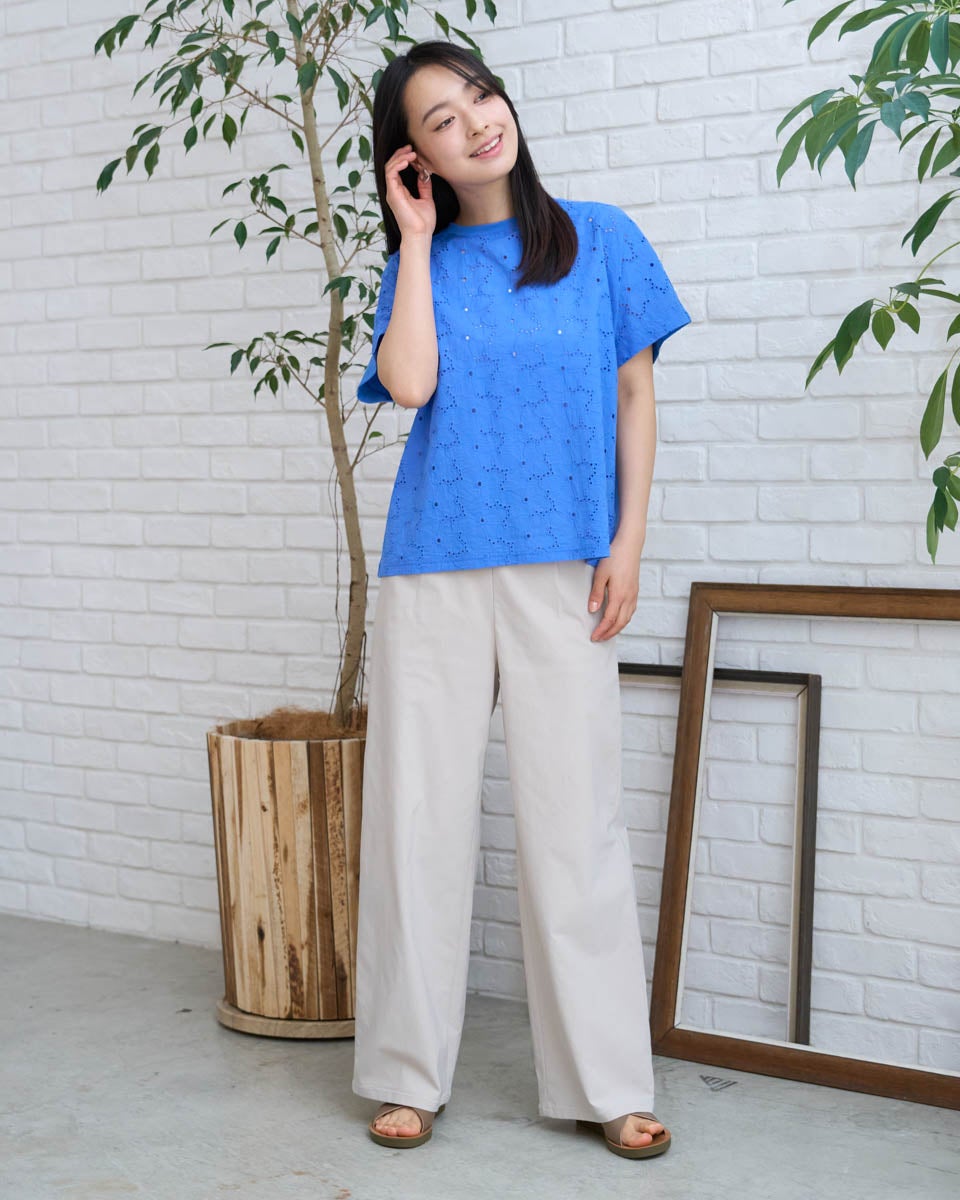 White Labelストレートストレッチパンツ | ゴールデンベアストア