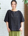 GoldenBear ゴールデンベア からみボーダーTブラウス