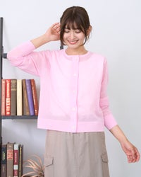 GoldenBear ゴールデンベア シアーカーディガン