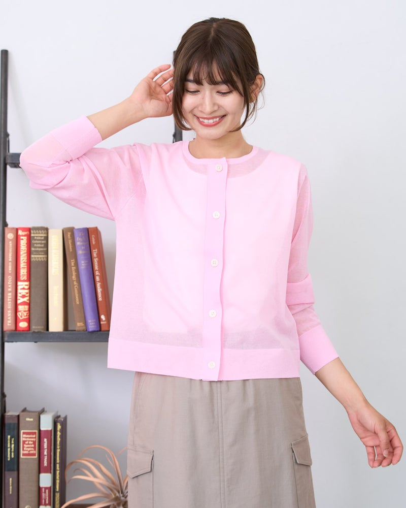 GoldenBear ゴールデンベア シアーカーディガン