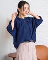 GoldenBear ゴールデンベア リボン刺しゅうシャツ