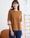 GoldenBear ゴールデンベア 袖シアーカットソー