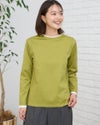 GoldenBear ゴールデンベア オーガニックコットンレイヤードカットソー