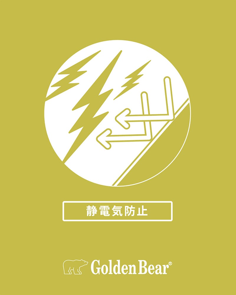 ゴールデンベア　メンズ　Golden Bear ダウンコート